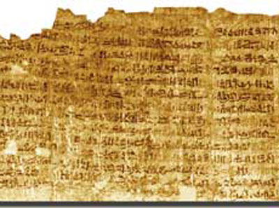 Firona və onun yaxın ətrafına gələn bəlalar