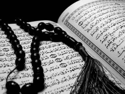 Quran Allah`ın sözüdür